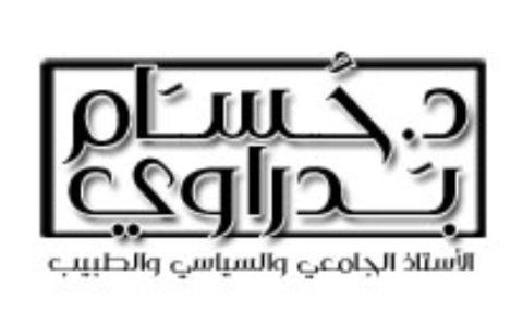 drhossam