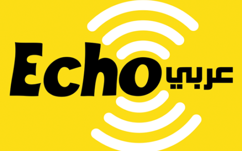 echo